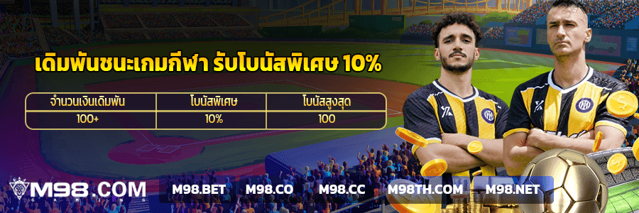 imgi_8_banner20250717113014961