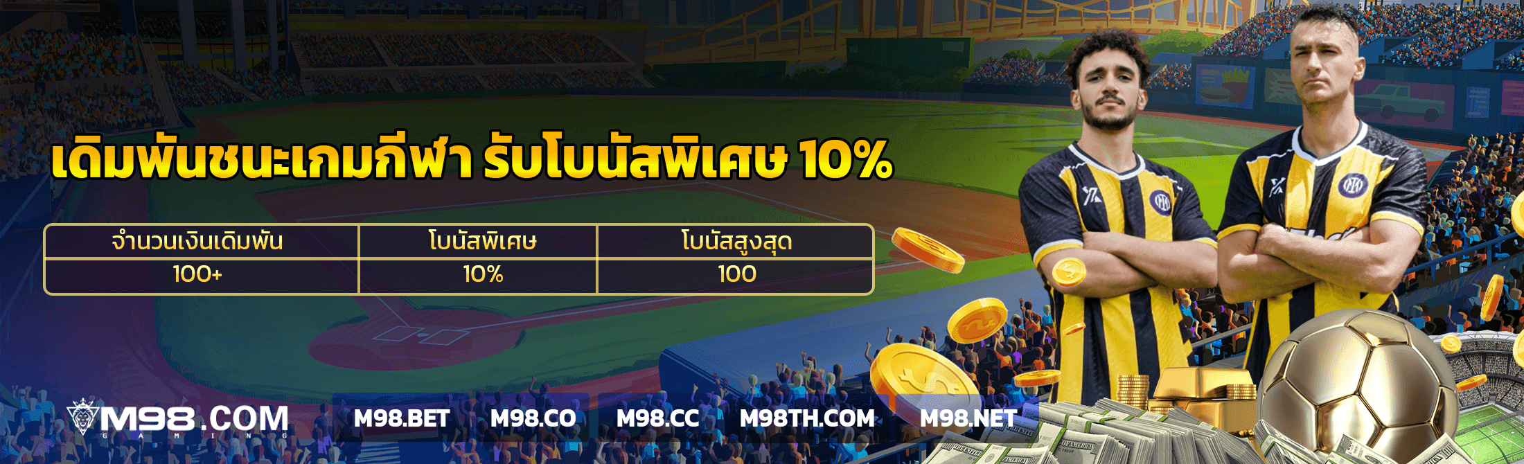 48fda06b-d5f7-4e50-8a8c-60dd5fb0b40b