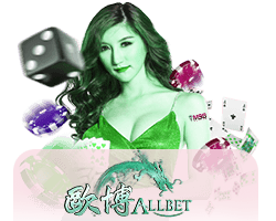 Allbet