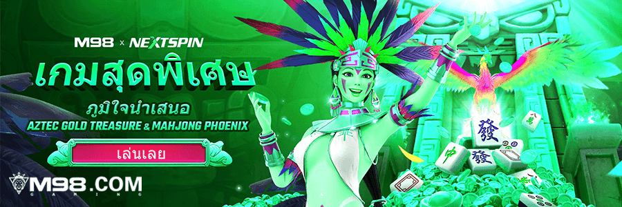 imgi_10_banner20241113090253090