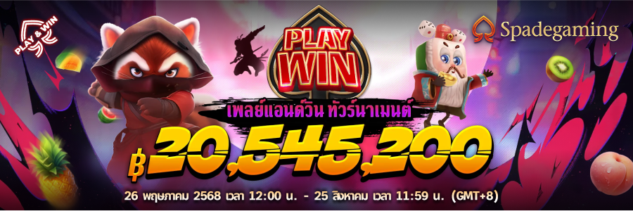 imgi_11_banner20250601054844174