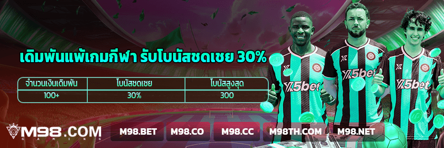 imgi_14_banner20250717112944485