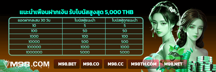 imgi_7_banner20231218022522980