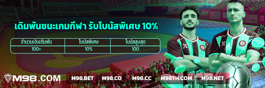 imgi_8_banner20250717113014961