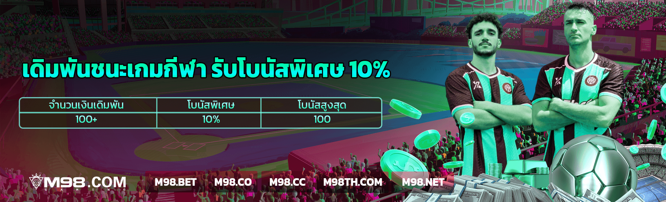 48fda06b-d5f7-4e50-8a8c-60dd5fb0b40b