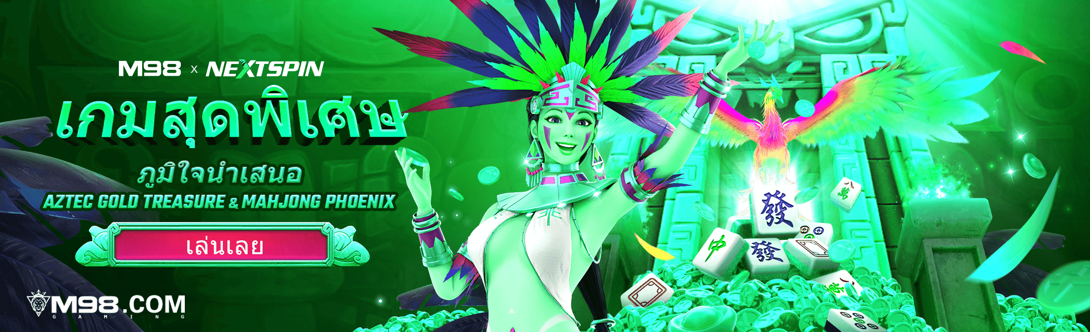 f9145395-e961-4044-8a49-6d34bff0ba10